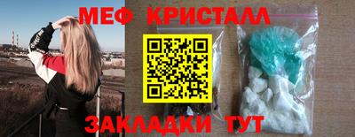 apvp Севастополь