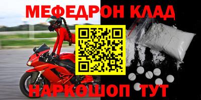 метадон Свободный