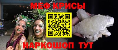 метадон Свободный