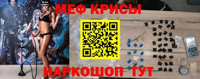 ГАЛЛЮЦИНОГЕННЫЕ ГРИБЫ Сланцы