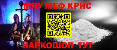 apvp Севастополь