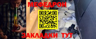apvp Севастополь