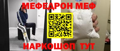 метадон Свободный