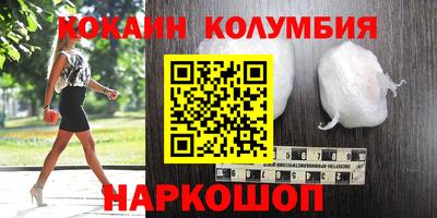 apvp Севастополь