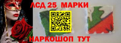 apvp Севастополь