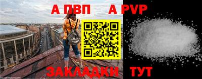 ГАЛЛЮЦИНОГЕННЫЕ ГРИБЫ Сланцы