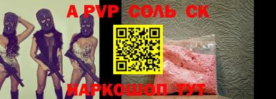 метадон Свободный