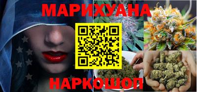 apvp Севастополь