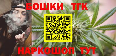 герыч Северобайкальск