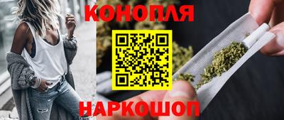 соль курить ск Славянск-на-Кубани