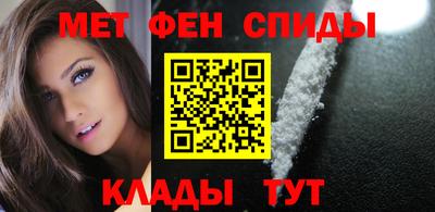 метадон Свободный