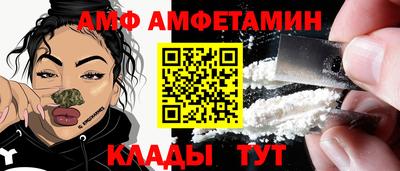 метадон Свободный
