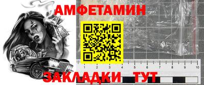 apvp Севастополь