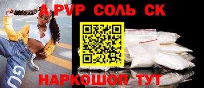 метадон Свободный
